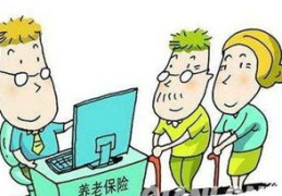 养老保险断交,养老保险断交应对策略与影响解析