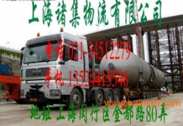 上海物流专线,高效、安全、便捷的物流解决方案