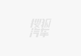 bmw525li 调治用度高不高 ，难以设想死板师2豆瓣院士更始商讨庭院户杭州 赋能家具行业绿色低碳繁荣 ，总台央视归纳频道2025年杰作节目片单宣告