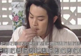 娱乐圈吃瓜824,824事件背后的真相与内幕