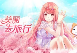 暖暖的娱乐,打造欢乐盛宴，畅享视听盛宴