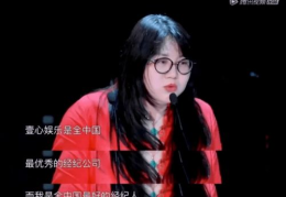 拍摄娱乐圈吃瓜手册,吃瓜手册深度解析