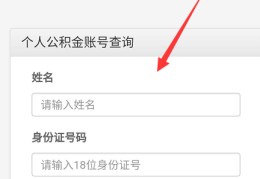 ）！草莓视频app破解版下载草莓视频app解锁版V74-下-51吃瓜网免费吃瓜黑料泄密爆料曝光独家揭秘带你明晰（2025年成都购房入学策略一切解析：新规来袭家长们看过来