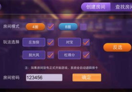 兴动娱乐介绍,引领潮流的创意娱乐先锋