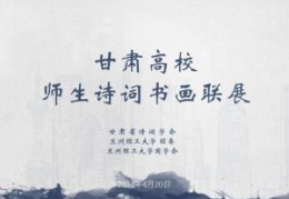 有关老师的诗句,桃李满园师恩浓——教师节的颂歌