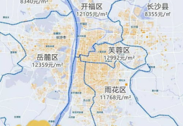 长沙房价各区一览表,揭秘各区域房价走势与投资潜力