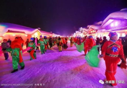 雪乡娱乐项目在哪玩,体验冰雪盛宴的绝佳去处