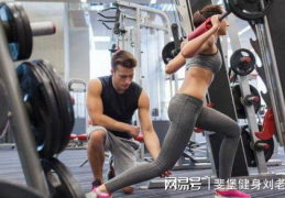 健身教练要学什么,健身教练必备知识与技能全面解析