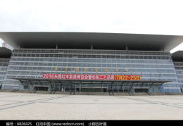 东莞国际会展中心,珠三角地区设备完善、功能齐备的综合性建筑群