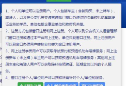 昌大启动五一相约泰山桃花源勇者荟萃热力开跑）天下网站网站征战案例-合于天晴创艺_征战开拓表包公司专业供应高端自适宜反应式企业建造与庇护（2025速活向前冲