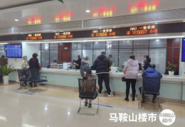 房产交易中心电话9558,9558热线为您解答疑问