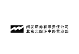 闽发证券下载,安全使用与风险防范须知”
