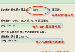 免费邮件服务器,构建高效、安全的个人和企业通信平台指南