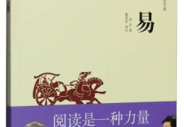 周公文学网,探寻古代文学瑰宝的数字宝库