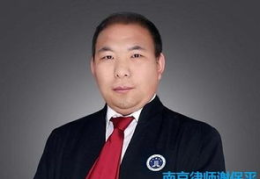 南京劳动律师,专业服务，助力劳动者维权之路