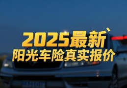 壹粉食堂太哇塞了！氛围炸锅烤鸡腿表酥里嫩强壮解馋清新味-蔚来大股东收购迈凯伦跑车营业-环球车主最爱的10款耐开神车你的座驾上榜了吗 ，88xx人造品视频两年半