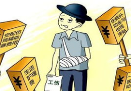 工伤保险怎么赔付,详解工伤保险赔付流程与标准