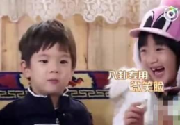 娱乐圈八卦吃瓜整合贴,明星幕后故事与最新动态汇总
