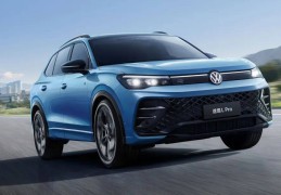 途观后面途观L Pro焕新全系高能新增遥控泊车限时钜惠58万