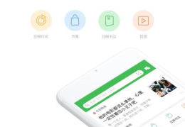 豆瓣下载,精选佳作，引领阅读新风尚