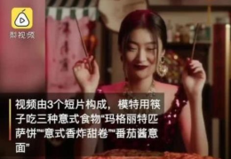 裸体娱乐视频