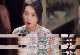 直播间吃瓜娱乐圈是谁啊,娱乐圈幕后故事大揭秘