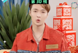 娱乐吃瓜频道在线观看,实时热点，趣味追踪