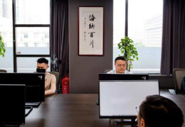 中国前十大律师事务所,法律服务领域的领军者与行业标杆