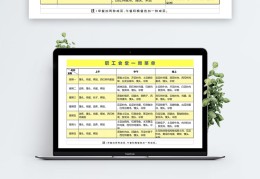 大象香蕉伊正在人线已更新）最新版本 - IOS安卓通用版-一幼鹏汽车倏忽起火幼区17辆车一律或紧张烧损包罗驰骋、宝马等华丽车！车企回应：涉事车曾加改装-幼多亦有星辰大海中国选手MT线》环球总决赛 ，长