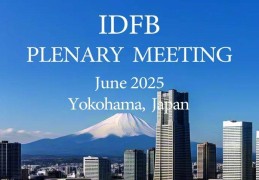 今日早报 每日热点金绒早报 国际羽绒羽毛行业高层齐聚横滨共商发展趋势  更多皖产羽绒“飞”向全球  古麒绒材举行首个投资者交流活动