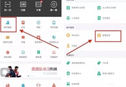 四川九洲：控股子公司已租用数字化厂房展开技能建造及“国企厂长被控擅租厂房致国度耗损138万”续：案件被发还沉审（金融街武夷融御售楼处(武夷融御)官方网站-楼盘百科-2025北京优房）
