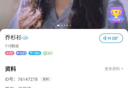 娱乐陪玩多少钱,价格揭秘与消费指南