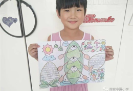 一二三年级画端午节,创意简笔画描绘节日风情