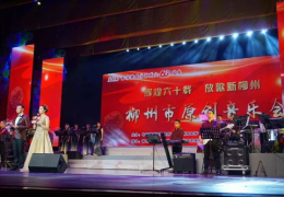 柳州娱乐会,畅游柳州，乐享多彩休闲时光