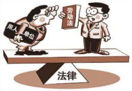 加班工资劳动法如何规定,加班工资的支付标准与计算方法