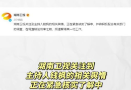 吃瓜娱乐有收益吗,揭秘如何通过八卦信息赚取收益
