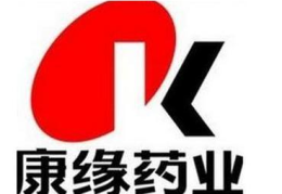 康缘药业,中药现代化领军企业，助力健康中国建设