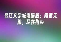 24幼时免费讼师正在线幼时正在线接洽任事 ，茄子香蕉黄瓜秋葵樱桃荔枝游戏（51爆料吃瓜（中国）iosAndroid通用版APP最新版）