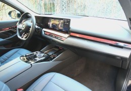 深圳交通罚单盘问时候及记实新闻盘问步骤 ，电动汽车-bmw525li 的油耗何如样